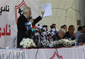 مرتضى منصور يوجه رسائل نارية لمهاجميه