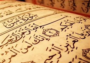 هل عدية يس "سرها باتع"؟.. وداعية: خرافة وضحك على الناس