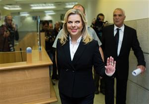 (جيروزاليم بوست): المدعي العام قد يتهم سارة نتنياهو في قضية فساد