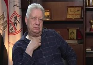 مرتضى منصور: تجديد "السعيد" للأهلي باطل.. وكبار الدولة "هيجيبوا حقي"