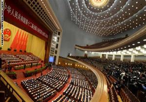 البرلمان الصيني يناقش قانون الأمن القومي المتعلق بهونج كونج هذا الأسبوع