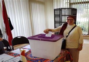 انتهاء التصويت بالانتخابات الرئاسية في نيوزيلندا