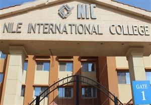 مدارس النيل تعلن آلية تقييم الطلاب وكيفية مراجعتها