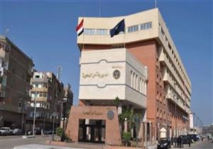 ننشر حركة التنقلات الداخلية لضباط الشرطة في البحيرة 