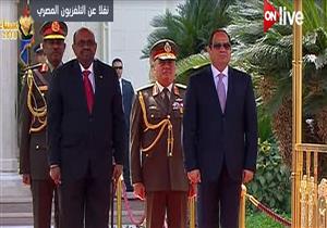 بالورود.. استقبال الرئيس السوادني في قصر الاتحادية - فيديو