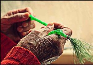 ما هو الورد اليومي الذى يجب الثبات عليه؟