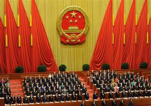 الصين تعين يي جانج محافظا جديدا للبنك المركزي