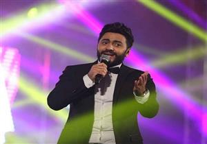 ممنوع الرقص والالتزام بالملابس المحتشمة ..تعرف على "المحظورات" في حفل تامر حسني بالسعودية