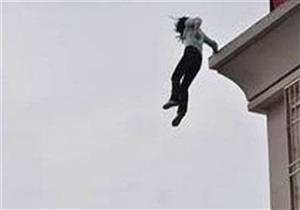 طفلة تقفز من الطابق الـ14.. وكاميرا ترصد النهاية المفاجئة