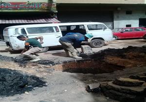 بالصور.. هبوط أرضي في الهرم