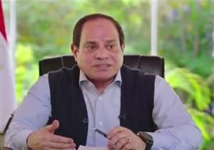 السيسي: نفسي يبقى معايا 2 تريليون دولار