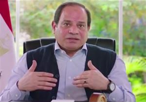 السيسي عن أبنائه: "مش عايزيني اخد قرارات صعبة علشان الناس متزعلش"