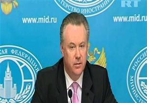  موسكو تنتقد قرار وارسو رفض مشاركة لافروف في اجتماع منظمة الأمن والتعاون في أوروبا