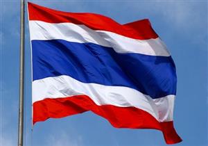  تايلاند تستعد للعاصفة الاستوائية "بابوك" 