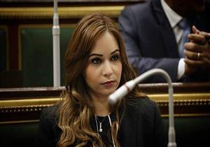 وكيلة مشروعات البرلمان: العمليات الإرهابية لن تضعف عزيمة وإرادة الشعب المصري