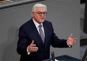 الرئيس الألماني يدعو الهند للتعاون مع بلاده لحماية المناخ