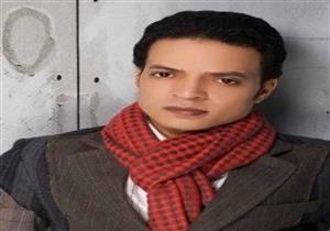 حجز النطق بالحكم لزيادة نفقة نجل الفنان طارق الشيخ لجلسة 12 مايو