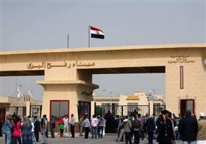 عبور 620 فلسطينيًا في الاتجاهين وإدخال 93 شاحنة مساعدات بمعبر رفح