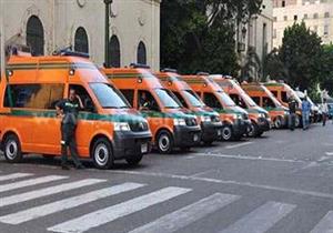 "الصحة" تعلن عن خطتها لتأمين انتخابات الرئاسة 