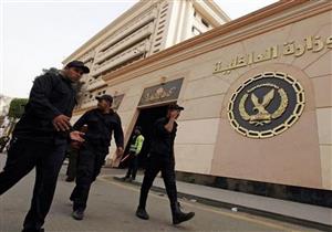 مصرع عنصر إجرامي في تبادل النيران مع الشرطة بالشرقية