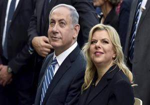 فضيحة جديدة تلاحق نتنياهو بسبب زوجته.. ماذا حدث؟
