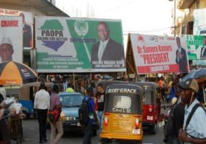 المحكمة العليا في سيراليون تؤجل جولة الاعادة الرئاسية حتى 31 مارس 