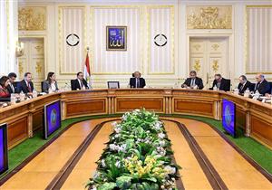 مصراوي ينفرد بنشر النص الكامل لمشروع قانون التخطيط الجديد