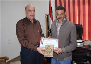 بالصور- تكريم عدد من العاملين في "تعليم الغربية"