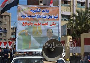 شاهد كيف حث والد شهيد في الدقهلية الناخبين على الإدلاء بأصواتهم؟