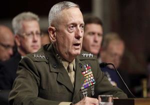 ماتيس: مستعد للتعاون مع بولتون "دون تحفظ"