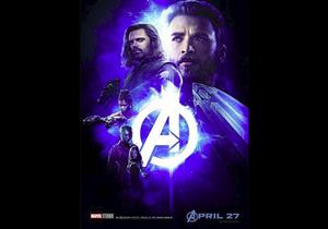 «Marvel» تطرح عدداً من البوسترات الدعائية لـ"Avengers:Infinity War" «صور»