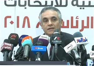 "الوطنية للانتخابات" عن غرامة الـ 500 جنيه: تنطبق على جميع الانتخابات والاستفتاءات