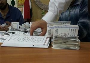 بدء فرز الأصوات في لجان الغربية 