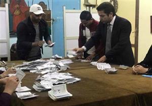 بالصور- بدء فرز أصوات الناخبين في الانتخابات الرئاسية بالإسماعيلية