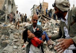 لجنة حقوقية يمنية: مقتل وإصابة 1188 من المدنيين خلال سبعة أشهر