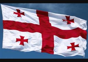 جورجيا تطرد دبلوماسيًا روسيًا تعبيرًا عن تضامنها مع بريطانيا 