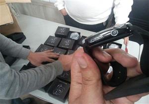 بالصور.. ضبط ساعات تجسس واردة من إسبانيا في مطار القاهرة