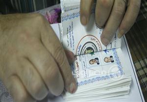 ماذا يحدث بعد غلق باب التصويت؟.. معايشة من إحدى لجان فرز