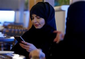 الجارديان: النساء في السعودية يركبن "موجة تويتر"