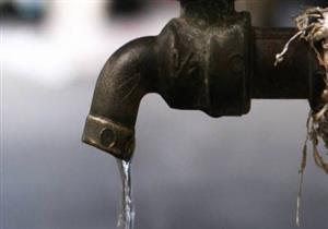 قطع مياه الشرب عن مدينة بنها للصيانة
