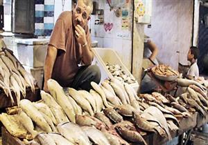 كيلو السردين بـ25 جنيها.. أسعار السمك بسوق العبور في نهاية الأسبوع