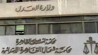 إجراء قضائي جديد ضد المتهم بقتل مالك قهوة "أسوان بالكوربة" 