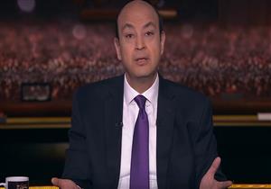 "أديب" لمنتقدي زيارة بن سلمان: "الرصاصة انطلقت ولن تعود" -فيديو