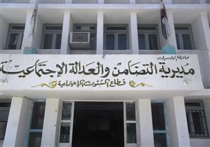 رفع كفاءة 5 حضانات بقرى واحة بلاط الوادي الجديد