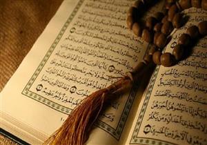 بالفيديو.. قصة القرية التي أرسل لها الله 3 أنبياء.. فماذا فعل أهلها؟