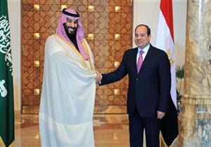 الرئاسة: تأسيس صندوق استثماري "مصري- سعودي" بإجمالي 16 مليار دولار