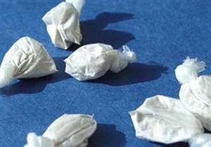 حبس متهم بترويج مخدر الهيروين بالتجمع 4 أيام