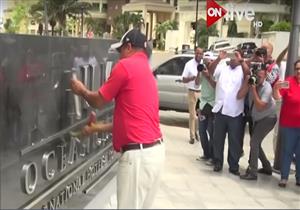 "بنما سيتي" يرفع اسم ترامب من على الفندق - فيديو