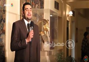 المراسل الكفيف.. "ماقدرش يشوف فخلى الناس تشوف"‎