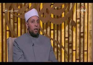 رمضان عبد الرازق: هكذا يعرف النبي محمد أمته يوم القيامة